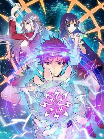 Read Manga Versatile Mage .